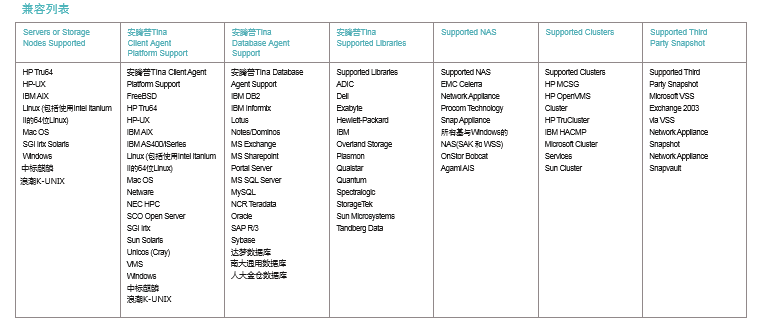 1494844668117201.png 1-150Q31K946436.png